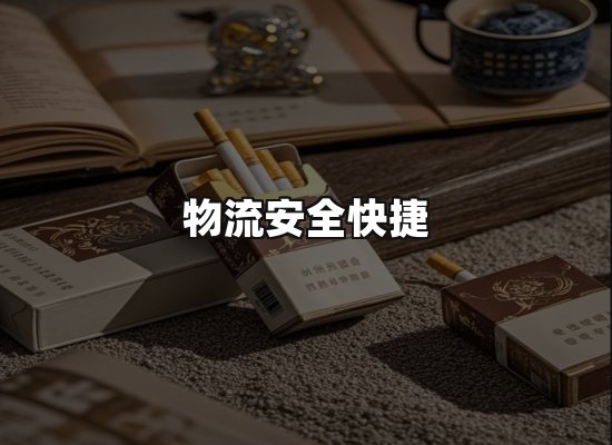 专业优势